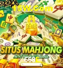 Sistemas de Segurança 668E